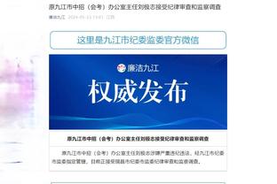 必威游戏平台推荐华为手机截图3